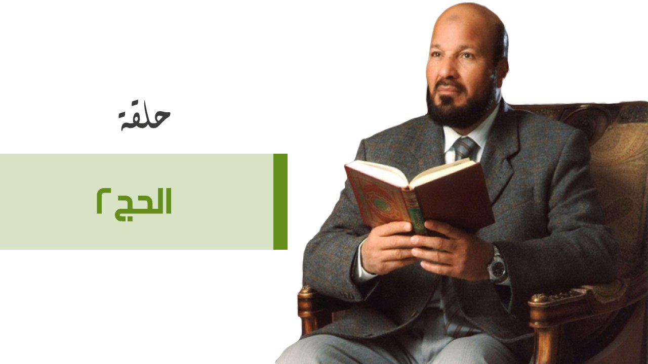 العشر الاوائل