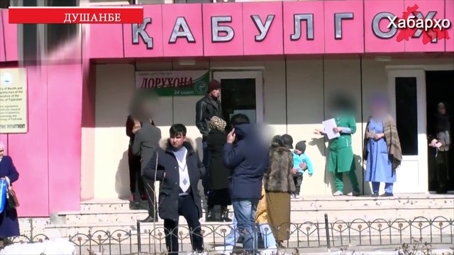 Первые отказы родителей от государственного списка имён