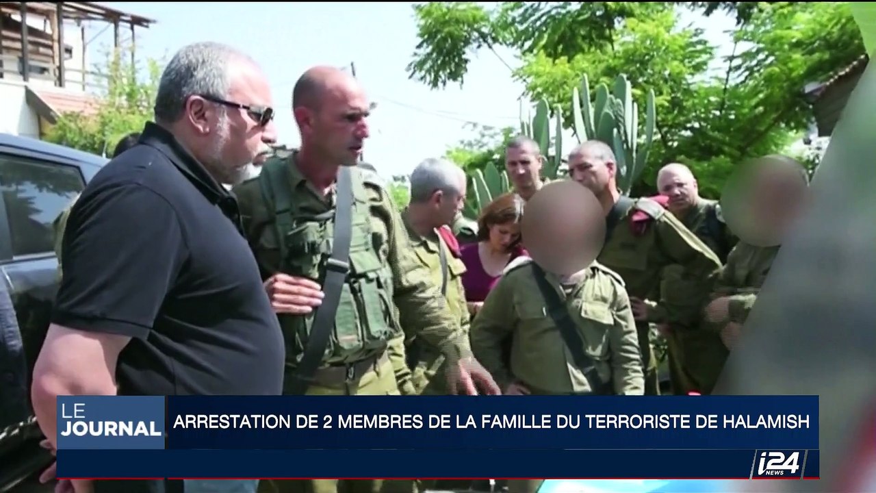 Iran: Fonds supplémentaires pour des missiles balistiques