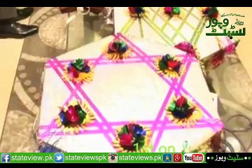 Pakistan Cricket Team Captain Sarfraz Ahmad Khan Reciting Naat in his Melodious Voice Watch Video