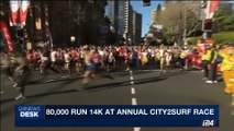 i24NEWS DESK | 80,000 run 14K at annual city2surf race | Sunday, August 13th 2017