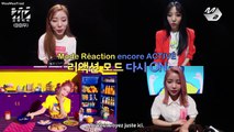 170706 MAMAMOO - 