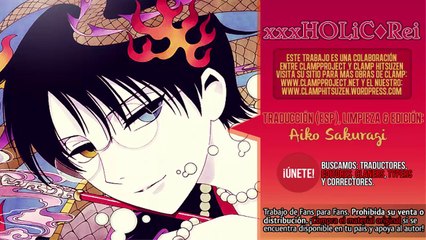 XxxHolic Rei Cap. 47