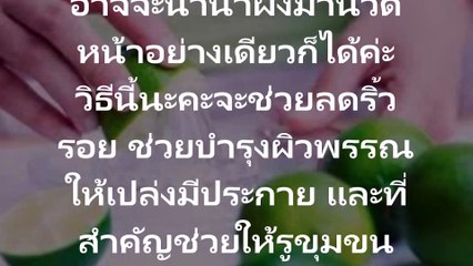 Treatment.. With gray hair, hair loss garlic effectively out how to do it !!