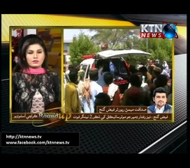 Sindh Round Up 06pm 12th-August-2017