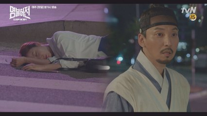 쓰러진 김아중, 살리려는 김남길!