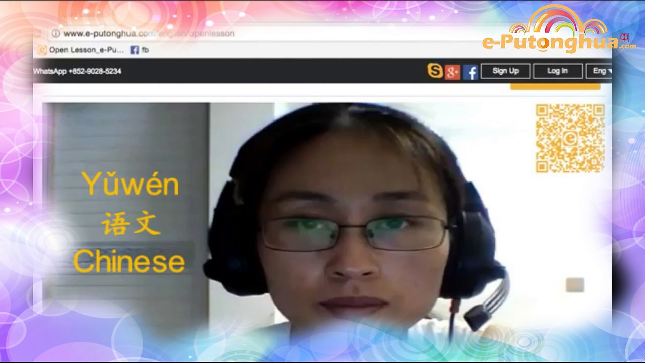 Chinese