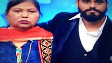 Mohit Chopra mai teri