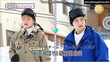 オモンナル スキー場ゲーム2