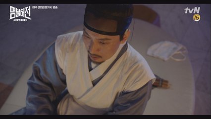 (삐짐) 침통에 화가 난 김남길! #침통이랑대화 #귀염터짐