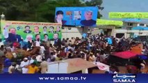 Marvi Memon Dabang Style in Nawaz Sharif's GT Road Rally