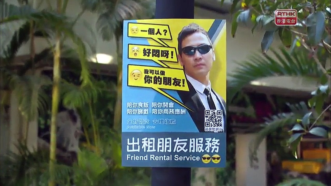 01職業x特工隊
