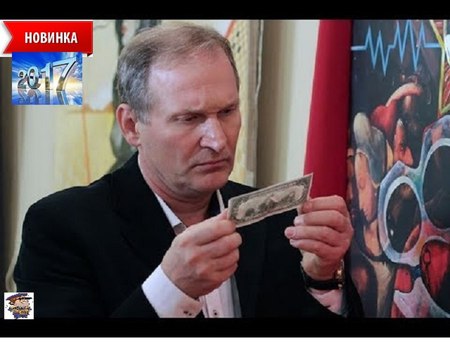 ДЕНЬГИ. 2 серия. Комедийный Детектив. Русские Фильмы Комедии Детективы