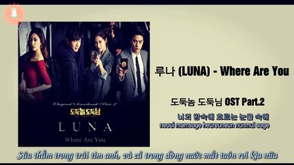 [Vietsub] Where Are You - Luna ( OST Bad Thief Good Thief) Part.2