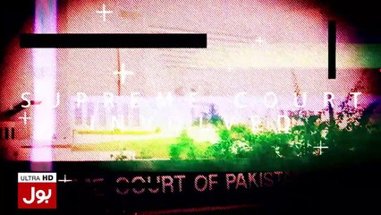 Bol News Reporting to Ban Speech of Nawaz Sharif