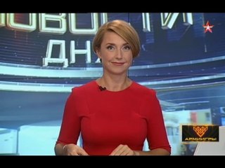 такая ведущая