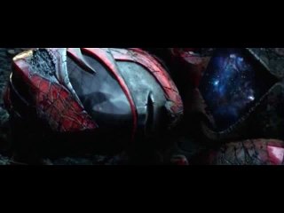 פאוור ריינג'רס