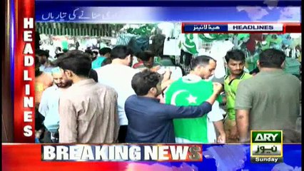 Headlines 1900 13th August 2017