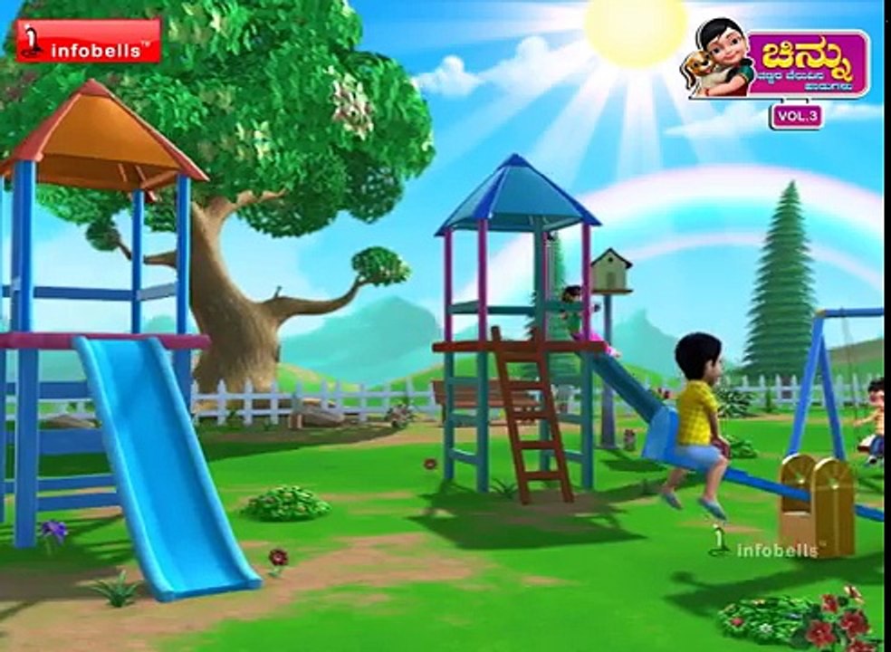 Jaar Pande Aata Kannada Rhymes for Children