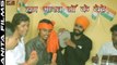 Patriotic Songs of India - देश भक्ति गीत - Hum Bharat Maa Ke Bete - Independence Day Special - New Indian Songs - Hindi Desh Bhakti Song 2017 | Anita Films | FULL HD Video
