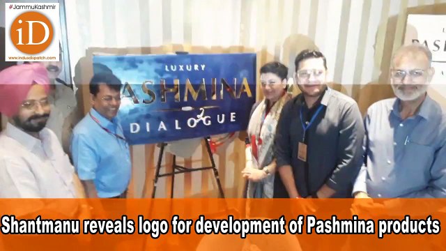 Shantmanu reveals logo for development of Pashmina products
