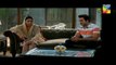 Sangsar Episode 91 HUM TV Drama - 10 August 2017_HD