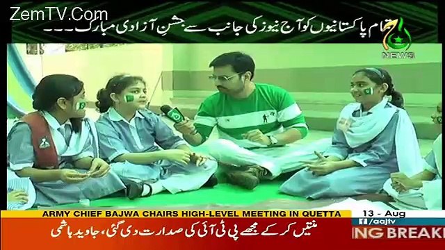 Target– 13th August 2017