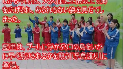 『金曜ロンハー』水泳大会でハプニング続出？ 【話題のニュースチャンネル】