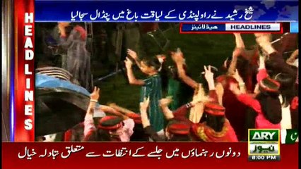 Headlines 2000 13th August 2017