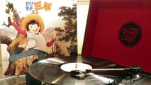 Tsurikichi Sanpei LP Record 1979