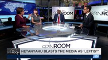 THE SPIN ROOM | With Ami Kaufman | Guest: Israeli Member of Parliament, Likud party, Avraham Neguise | Sunday, August 13th 2017