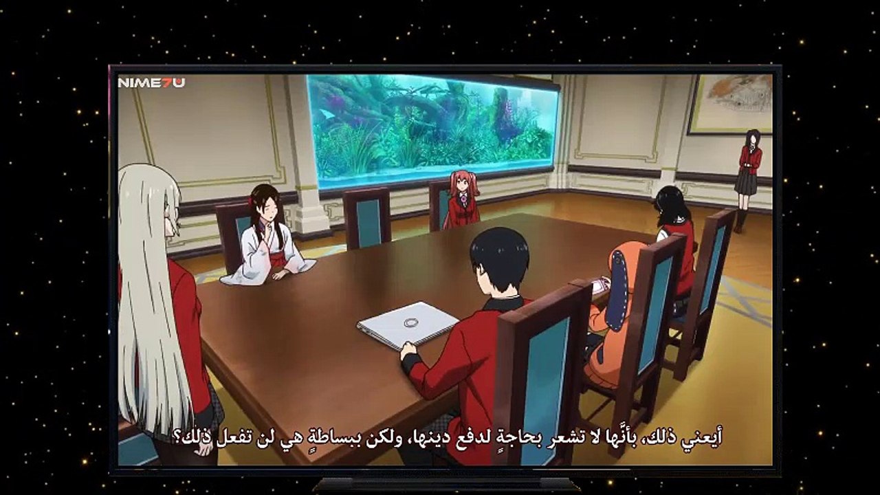 gurui 6