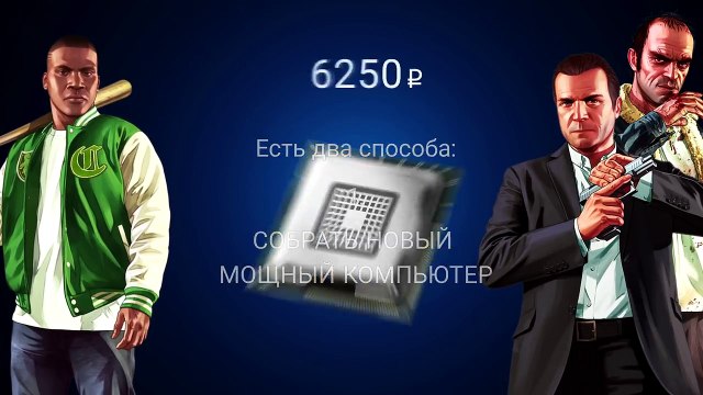 Сможет Лизун остановить Блендер? Новый рецепт Лизуна! alex boyko