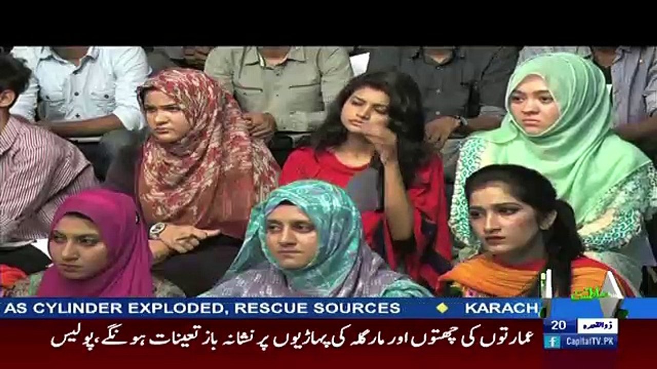Bayania – 13th August 2017