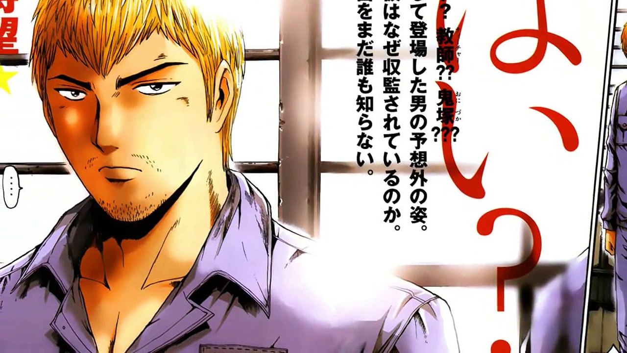 GTO: Paradise Lost: ¿Onizuka en la cárcel?