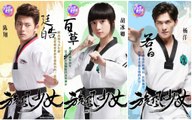 Thiếu nữ toàn phong 1 - tập 31   旋风少女 1 - 第 31 集 (Vietsub HD )