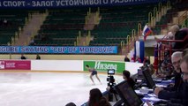 2016 ISU Junior Grand Prix Saransk Ladies Short Program Polina TSURSKAYA RUS