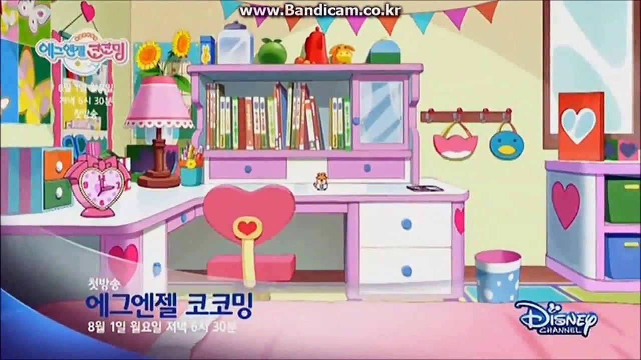 New Series | Kamisama Minarai: Himitsu no Cocotama | Disney Channel Korea