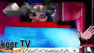 Nawaz Sharif is Going to Sack Qamar Bajwa With the Help of Khaqan Abbasi