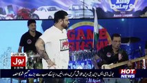 Game Show Aisay Chalay Ga with Aamir Liaquat – 13th August 2017 Part 3