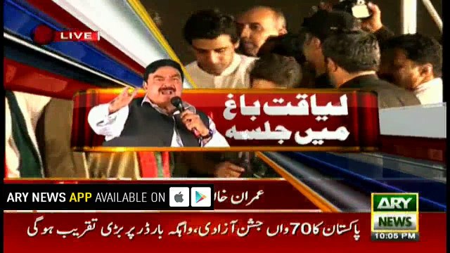 Chairman PTI Imran Khan arrives at rally point in Rawalpindi