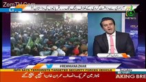 Islamabad Tonight With Rehman Azhar – 13th August 2017