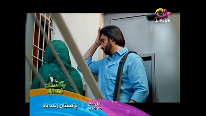Yeh Ishq Hai - Teri Meri Kahani - Episode 3