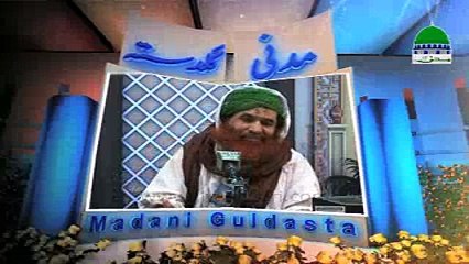 Kafan Ki Wapsi: A Tale of Return