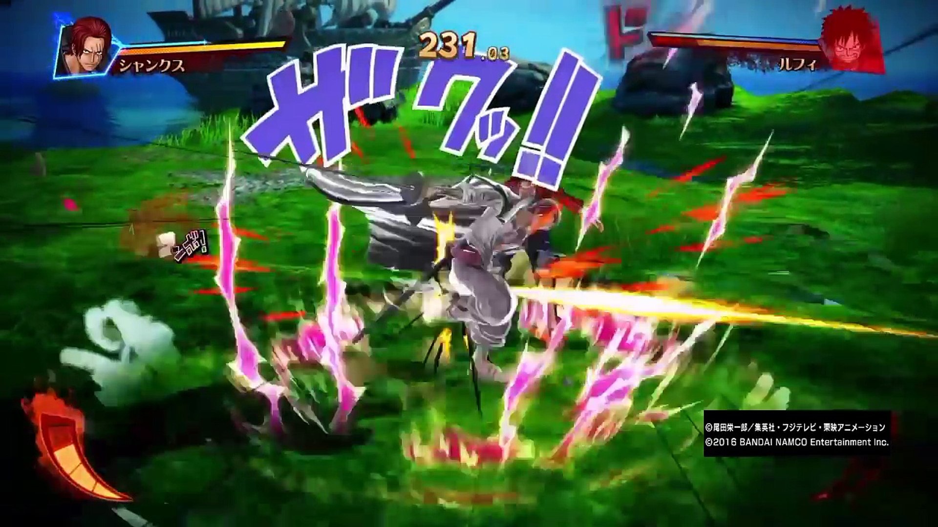 即死コンボ集 All Character Instant Kill Combos One Piece Burning Blood Ver1 05対応 Video Dailymotion