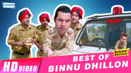 Download Video: Best Of Binnu Dhillon | Punjabi Comedy Scenes | New Punjabi comedy video 2017