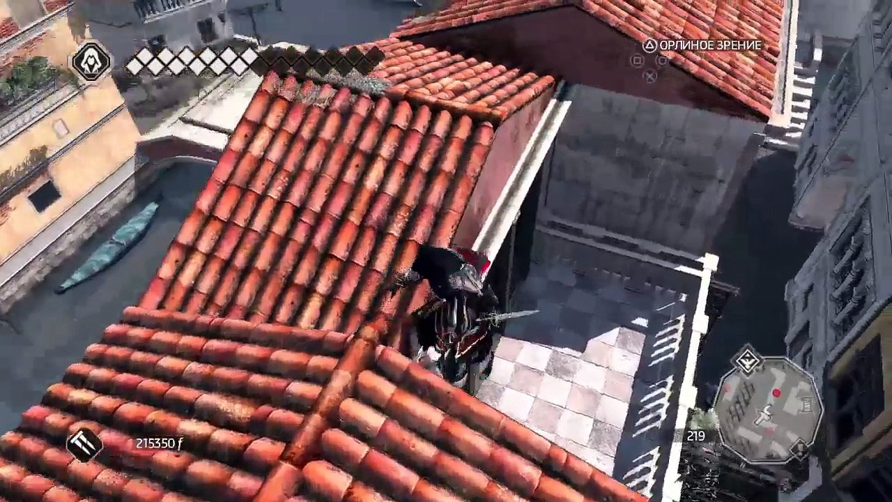 assassins creed - 2 (159)