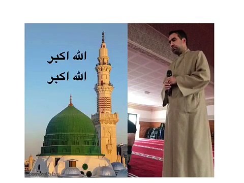 Masjid Khayr Al Bariya - By Muazzin Metin Demirtas. Adhan at Grand Mosque Nørrebro. Hamad bin Khalifa Civilisation Center Danmark. Azan Madinah. Azaan Madeenah. Adhan Madinah. Azan Masjid Nabawi Essam Bukhari. Bu ezani izlemeden gecmeyin..mutlaka dinleyin