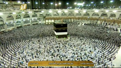 تلاوة رائعة من سورة البقرة  ربنا امتنا اثنتين واحييتنا اثنتين - الشيخ بندر بليلة