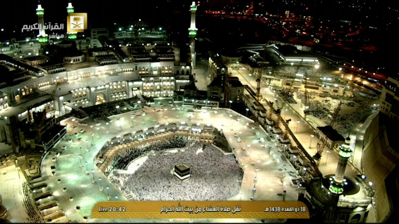 تلاوة رائعة من سورة غافر لمن الملك اليوم لله الواحد القهار - الشيخ بندر بليلة